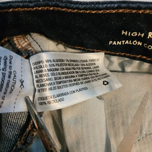 Universal Thread High Rise Shortie Woman's Denim Shorts Size 4/27R‎ - Picture 5 of 6